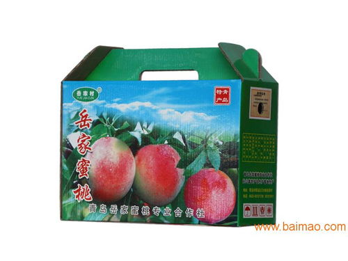 农产品与出口包装纸箱专业制造商 为您的蔬果零售保驾护航