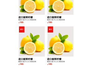 水果天猫淘宝无线端手机端设计图片素材 PSD模板下载 食品茶饮海报banner图大全 编号 16559057 蔬菜零售